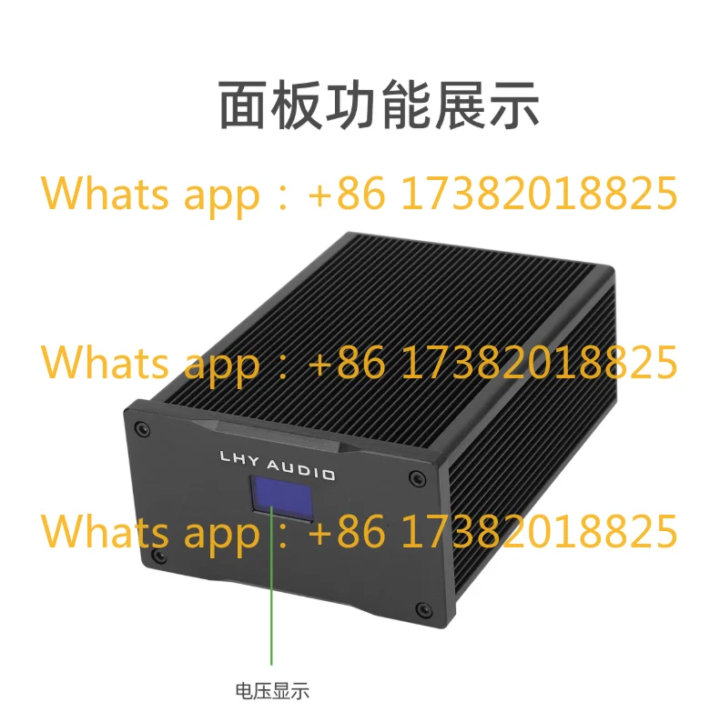 Digital Broadcast USBDAC Decoding Special Upgrade HiFi Low Noise DC Linear Regulator Power Adapter