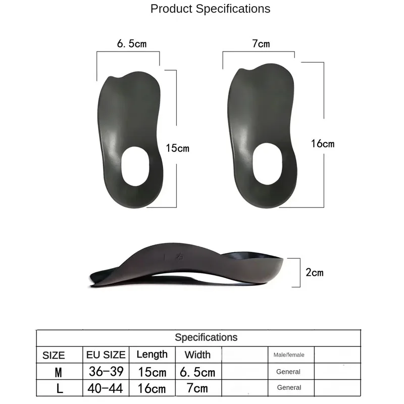 

1Pair Flat Foot O-Shaped Legs Insole XO Leg Flat Foot Correction Heel Pad Foot Care Insert Plantar Fasciitis Pain Relief Shoe