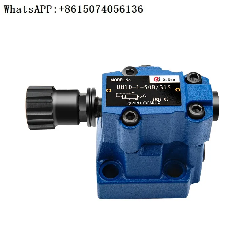 DB10-1-50/31.5 Pilot relief valve 24V/220V plate pressure regulating and relief valve DB30/DB20-1-50