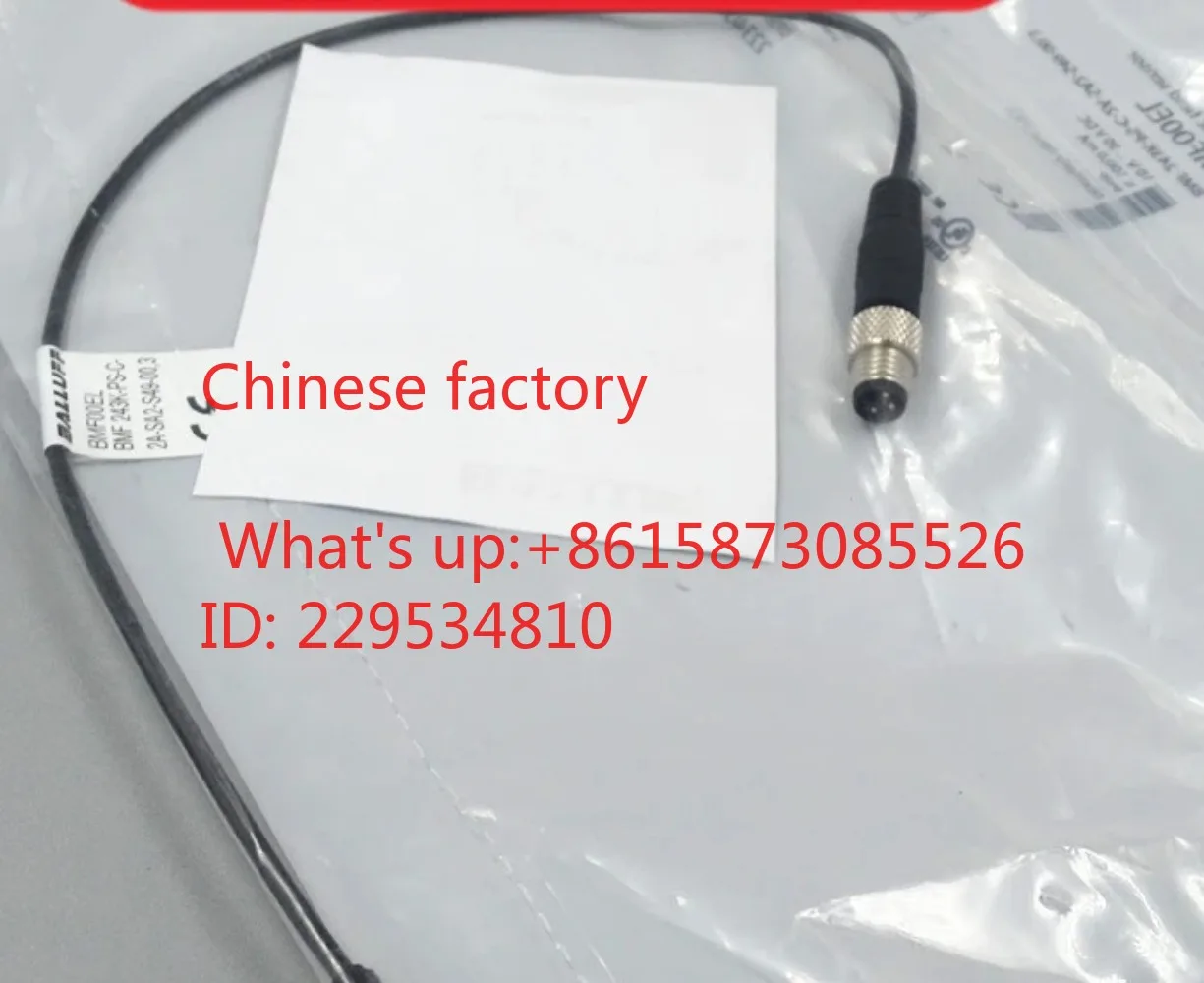 1 piece suitable for Orig-inal Sensor 243K-PS-C-2A-SA2-S49-00,3