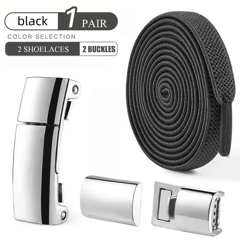 

Эластичные шнурки без завязок (1 пара) с металлическими пряжками, для слипонов с спортивной и настольной обувью