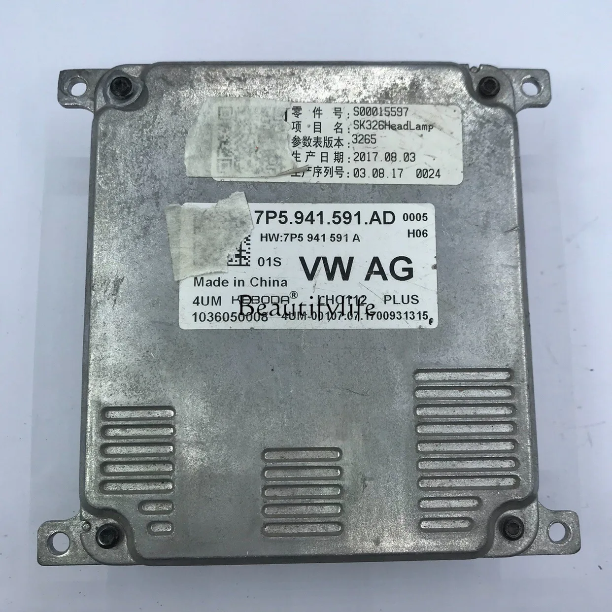 Auto parts 7P5941591AD factory direct sales cross-border