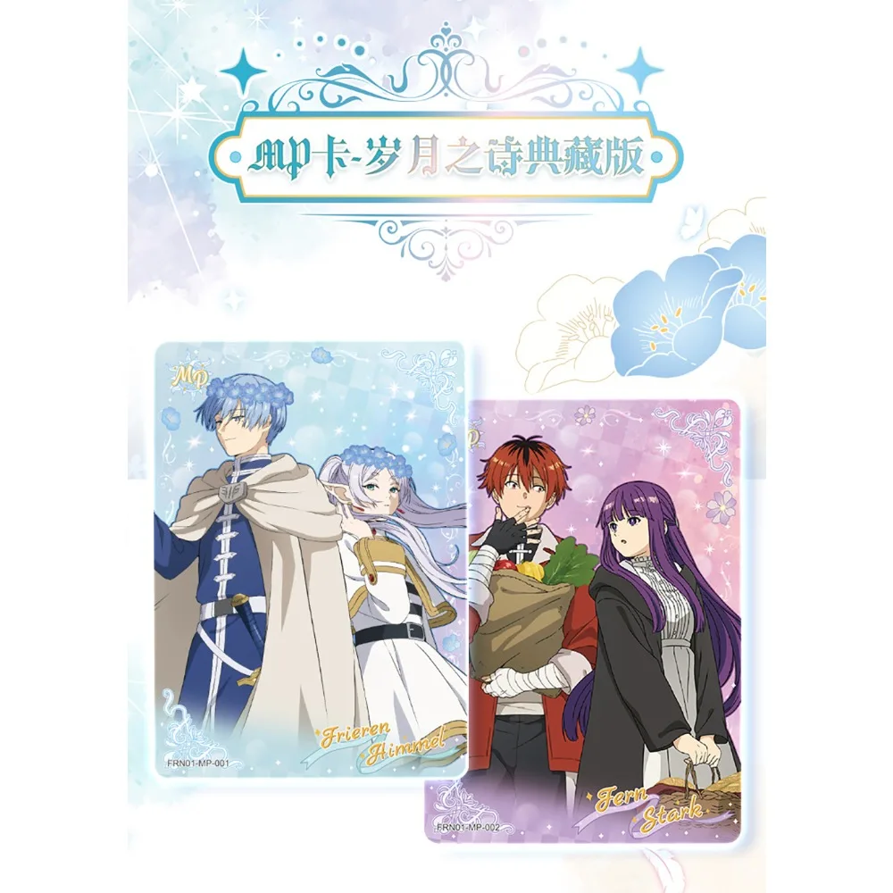 정품 카유 프리렌: 여행의 끝 너머 컬렉션 카드 귀여운 애니메이션 소녀 펀크리에이티브 플라워 테마 카드 어린이 선물 장난감