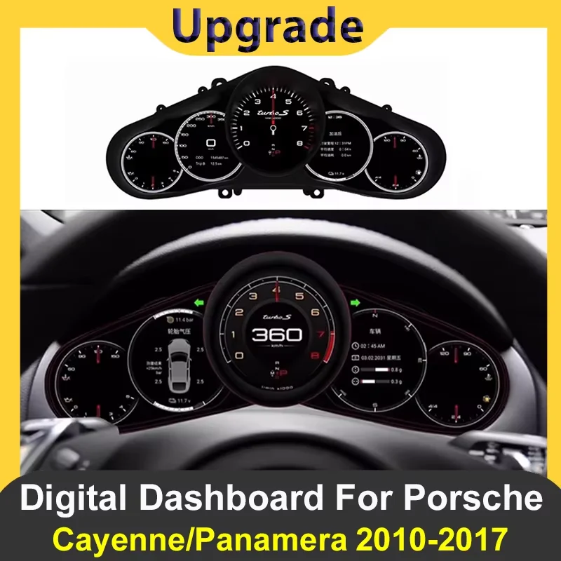 

Digital Cluster Virtual Cockpit For Porsche Panamera 2010-2016 Dashboard Auto Speedometer LCD Instrument Panel Multimedia Player