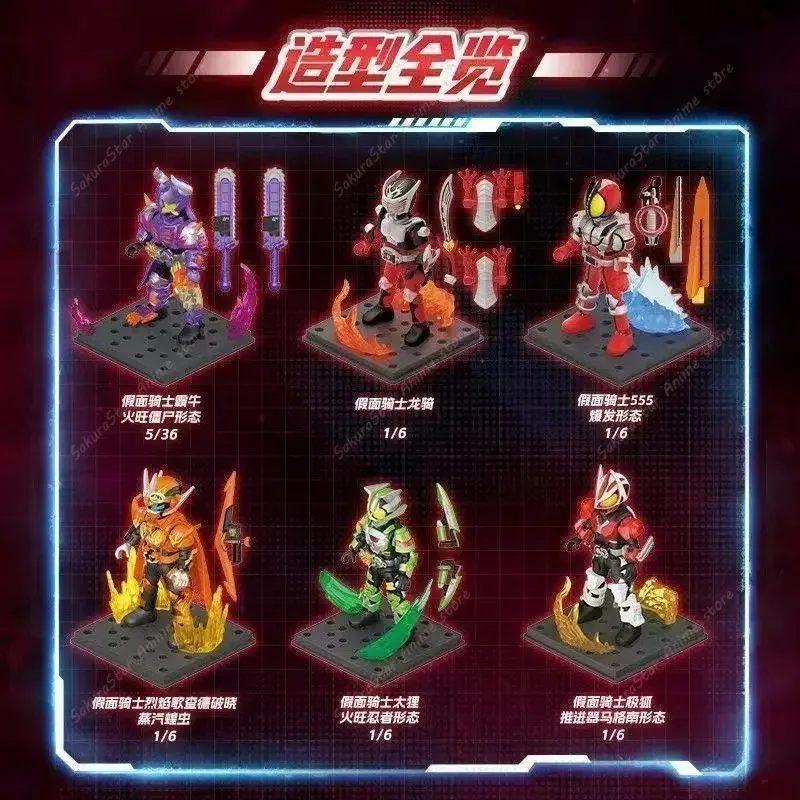 

【In Stock】Blokees Kamen Rider Shining Edition Buffa Gotchard Assembly Block Figure Desktop Decor Kids Gift Toy