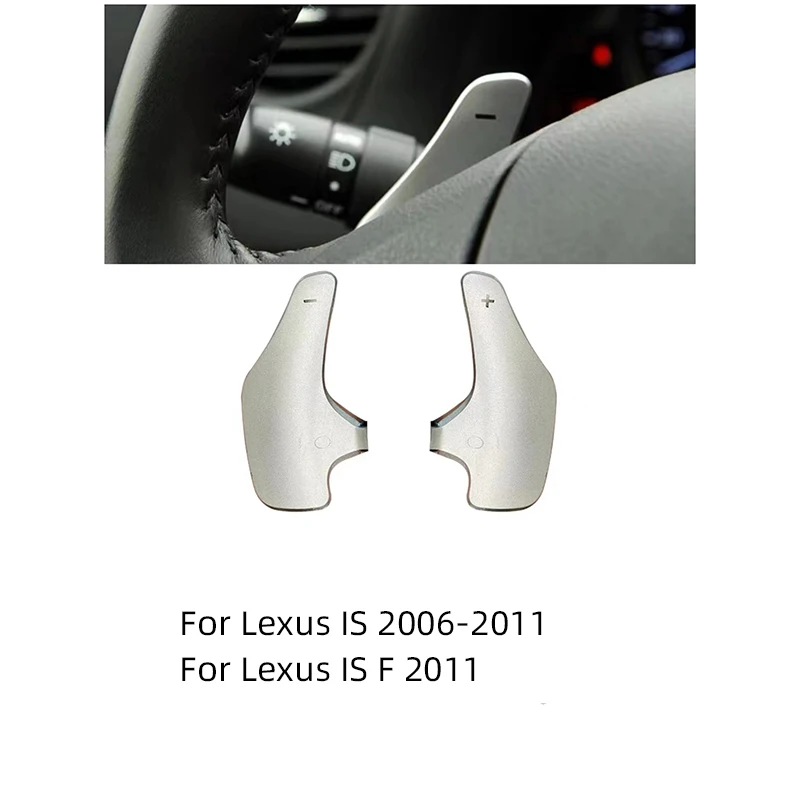 For Lexus IS 250 300 2006-2011 ISF 2011 Paddle Shift Carbon Fiber Car Steering Wheel Shift Paddle Extension Shifters accessories