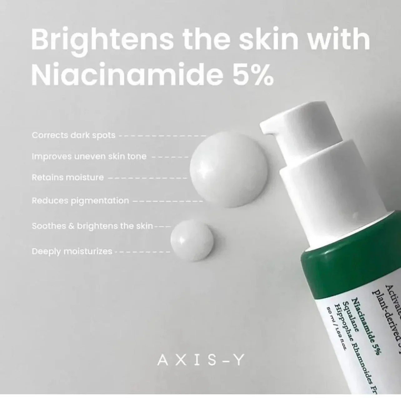 سيروم تفتيح البقع الداكنة لإصلاح البقع الداكنة من AXIS-Y مزيل البقع الداكنة للوجه 5% نياسيناميد - مصل نياسيناميد نباتي كوري للعناية بالبشرة