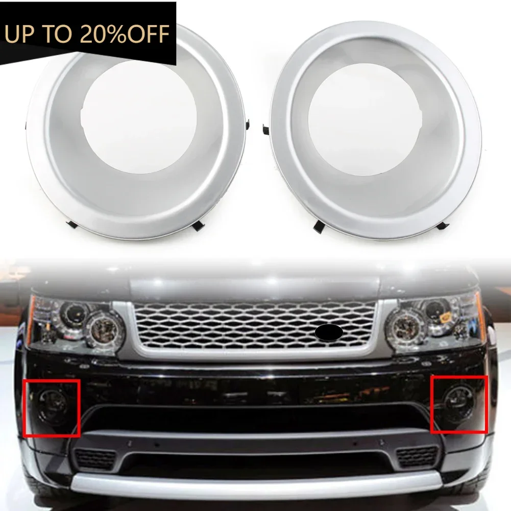 

Передний бампер автомобиля, противотуманная фара, рамка, левый и правый для Land Rover Range Rover Sport 2010 2011 2012 2013, серебристый АБС-пластик