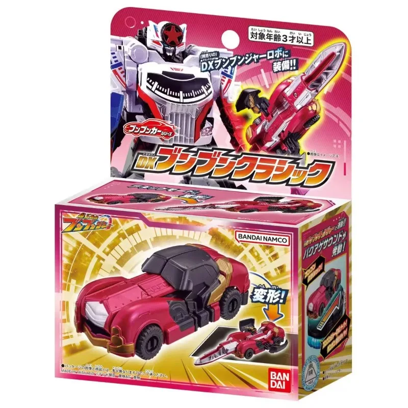 Original Bandai DX Blast Sentai Runner Polizeiauto Gabelstapler Bulldozer Autorennen Fusion Transformation Spielzeug Anime Actionfiguren