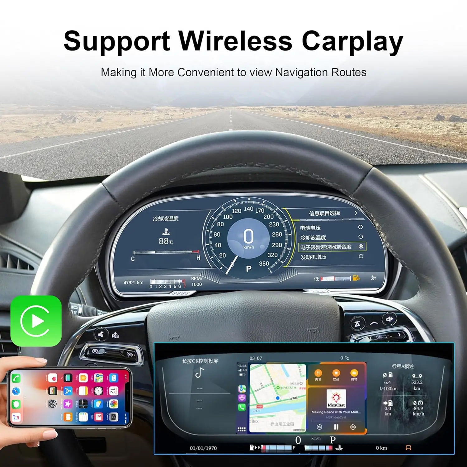 العنقودية ل ATS 2014-2017 لوحة العدادات لوحة القيادة 12.3 "شاشة رقمية عداد السرعة الرقمي LCD لوحة العدادات 3 + 3 لون UI