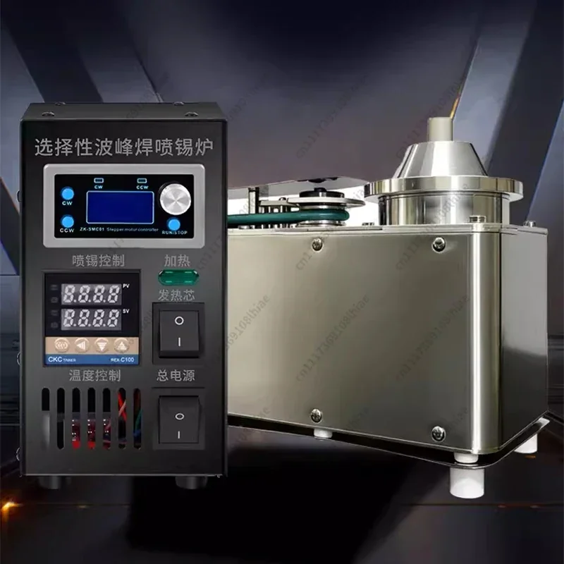 Selective Wave Soldering Machine Flux-Cored Soldering Machine Selective Soldering PCB Repair Modular Design