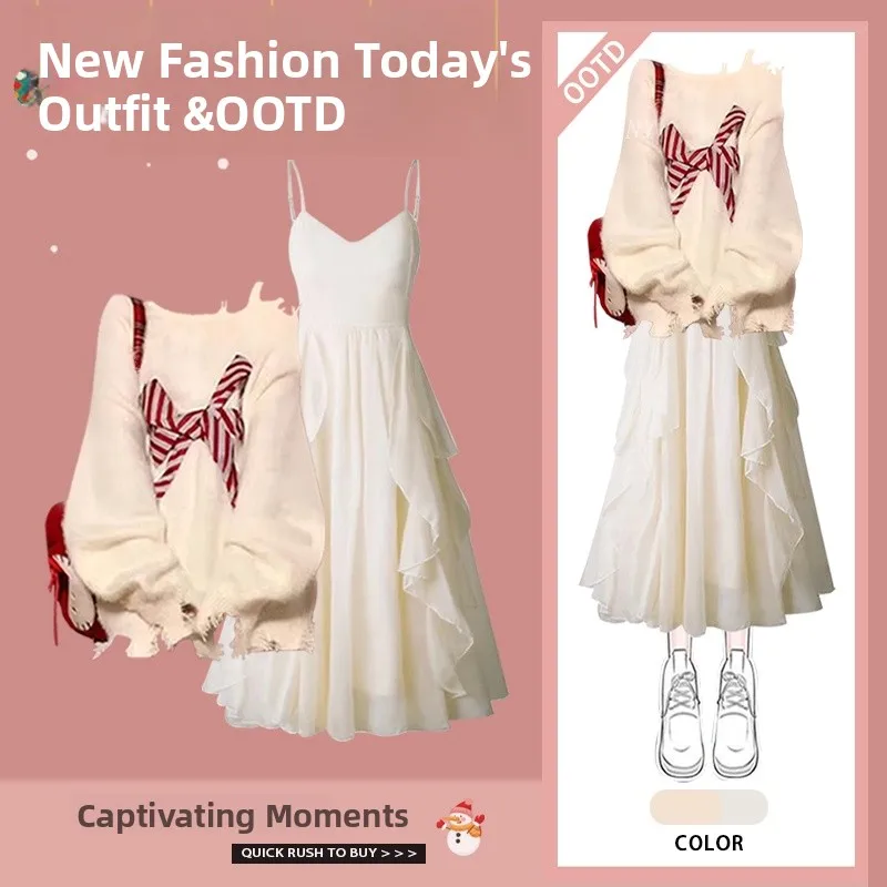 

Элегантный вязаный комплект из свитера и платья в стиле lazy style для женщин: зимний модный ансамбль с длинным рукавом и круглым вырезом