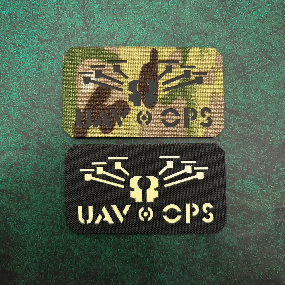 A Drone Ir Reflecti… - image