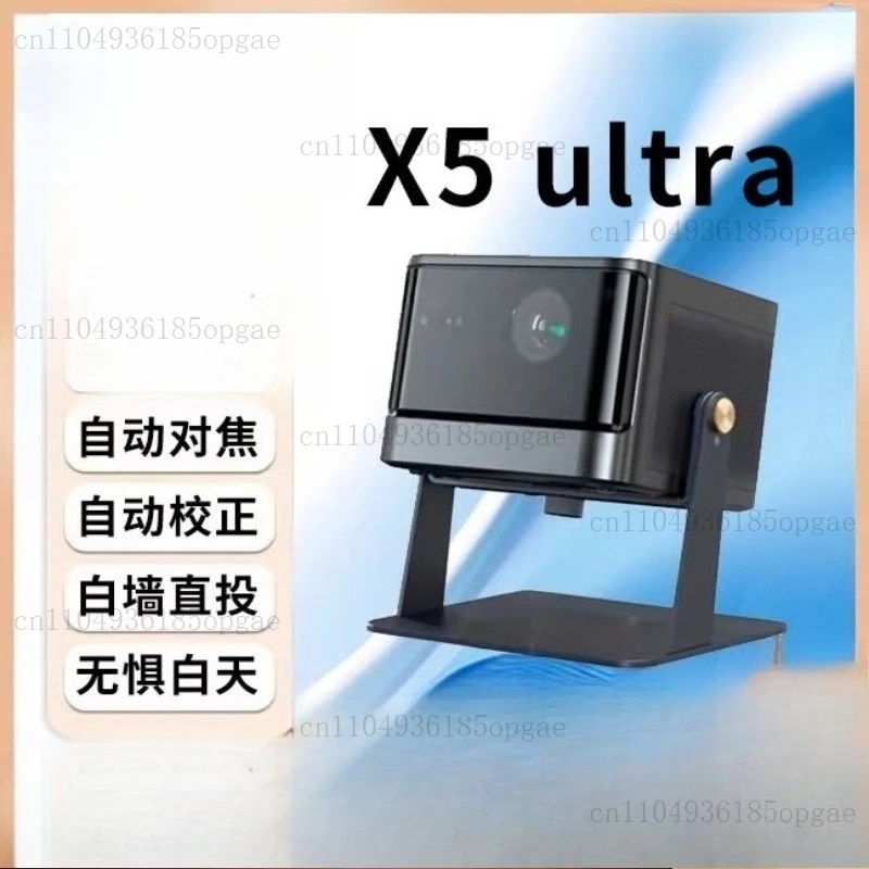 X5 Projector Home 4K High 3D Wireless Screen Convenient Intelligent X5Spro Ultra High Definition Highlight Used