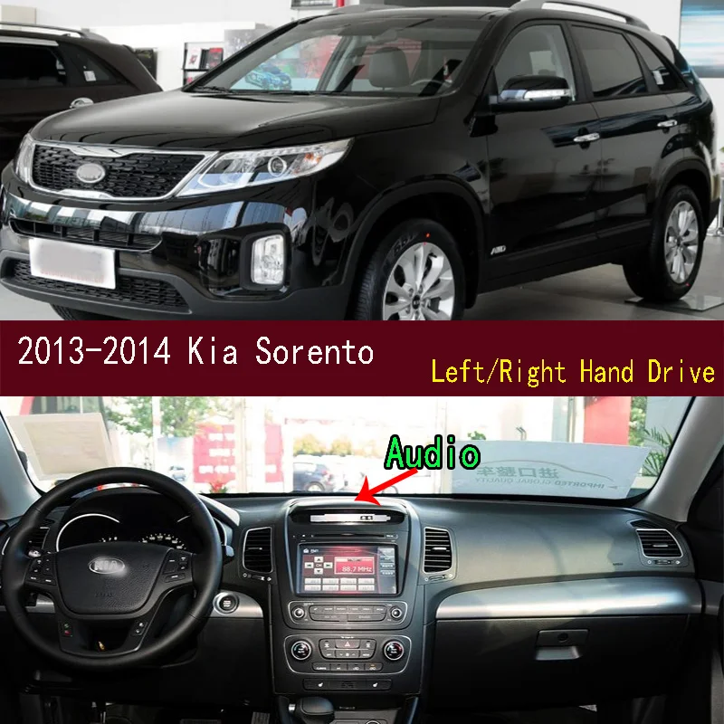 

Для 2013-2014 Kia Sorento Dashmat противоскользящий коврик для приборной панели, крышка приборной панели, солнцезащитный коврик, украшения