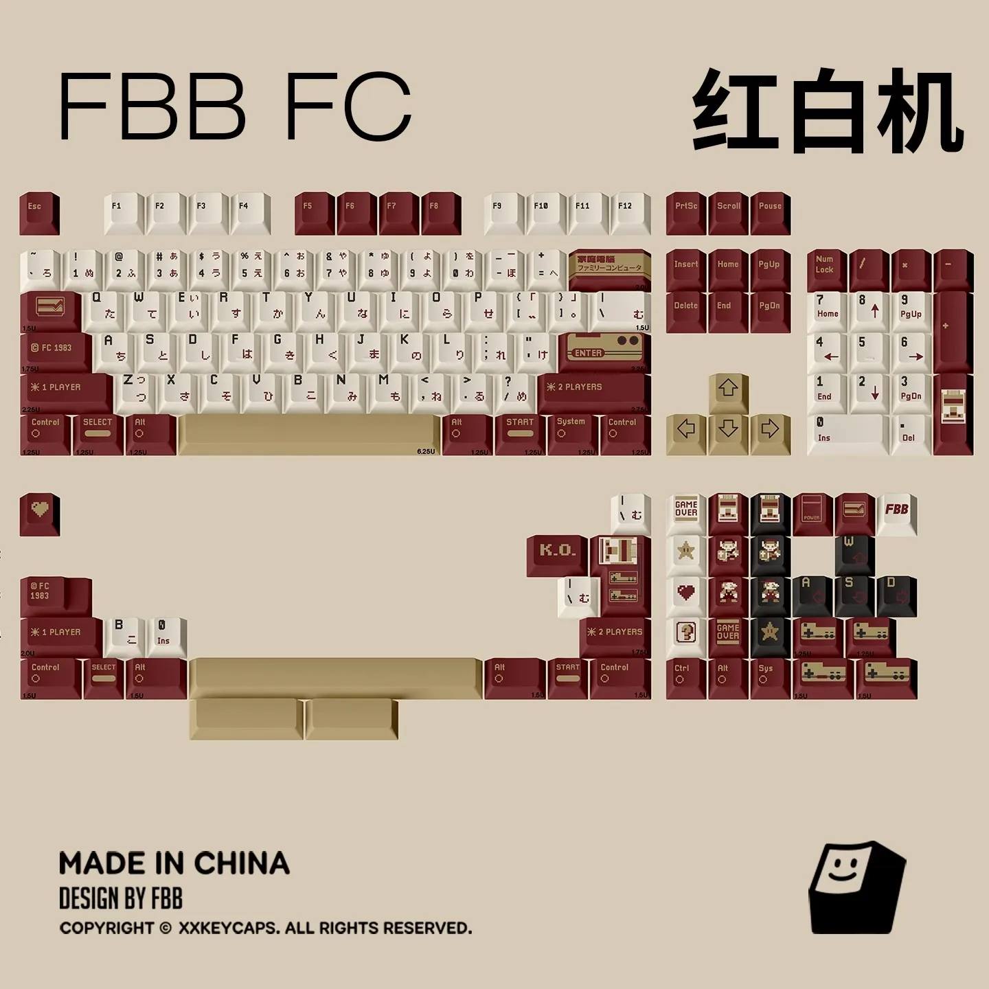 

FBB Keycaps FC Red White Game Machine Japanese Theme PBT MX Switch Mechanical Keyboard Keycap DIY Creative Gift 1.7mm Thickness