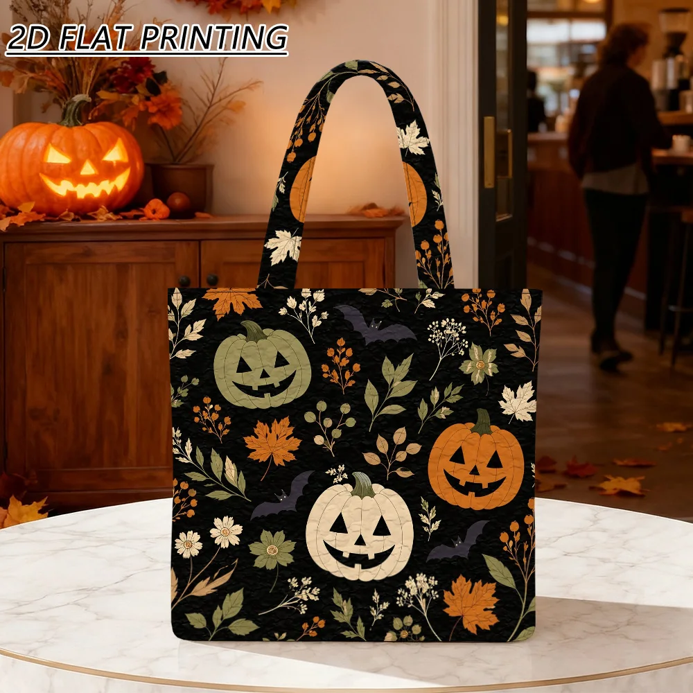 1pc Pumpkins bats leaves Quilted Women'S Shoulder Bag, Fine Craft, Large-Volume Storage For Gym, Trips And More