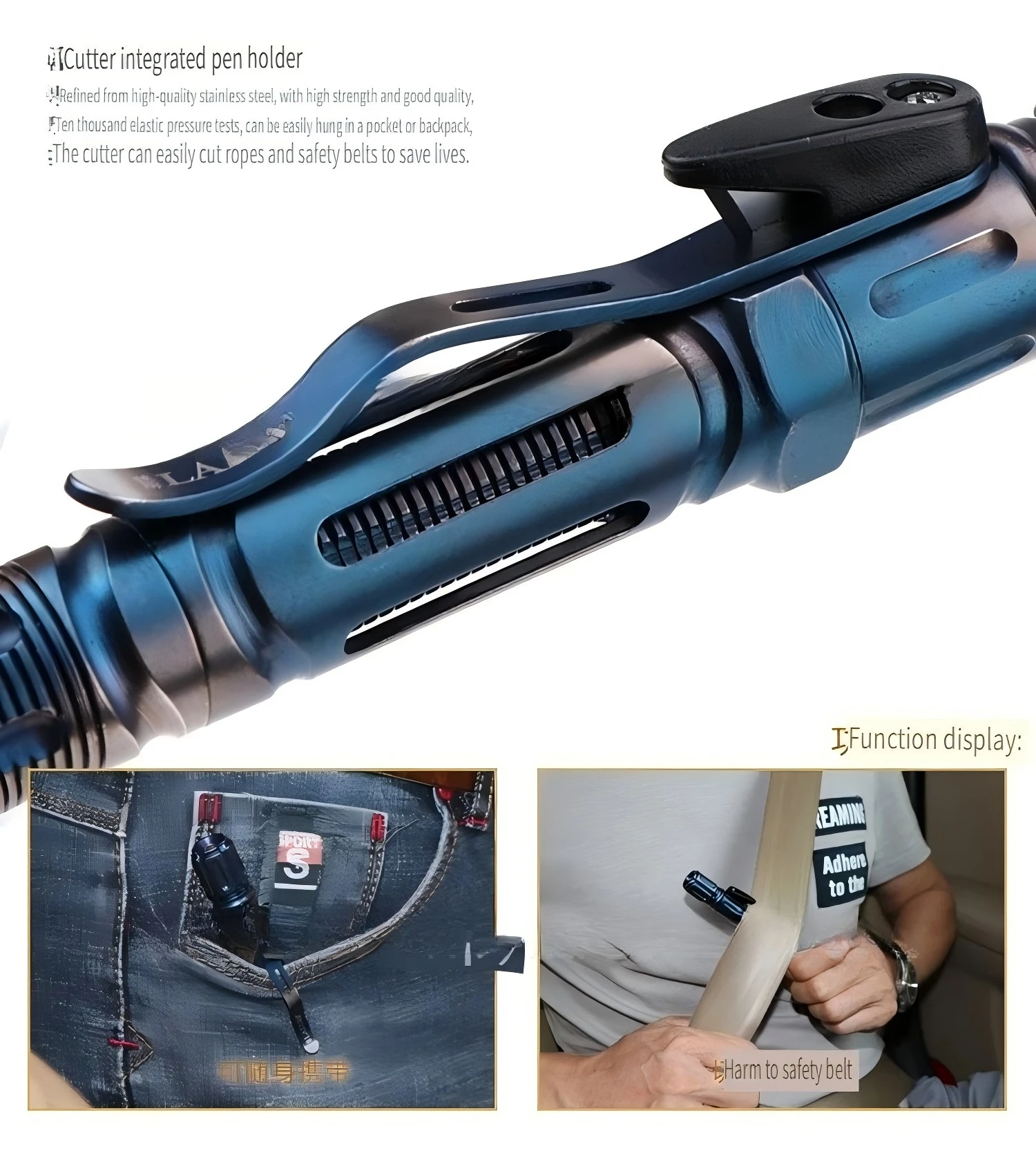 전술적 자기 방어 펜 LED 조명, 휘파람 절단 안전 벨트, 도구 펜, 차량 생존 용품을 갖춘 다기능