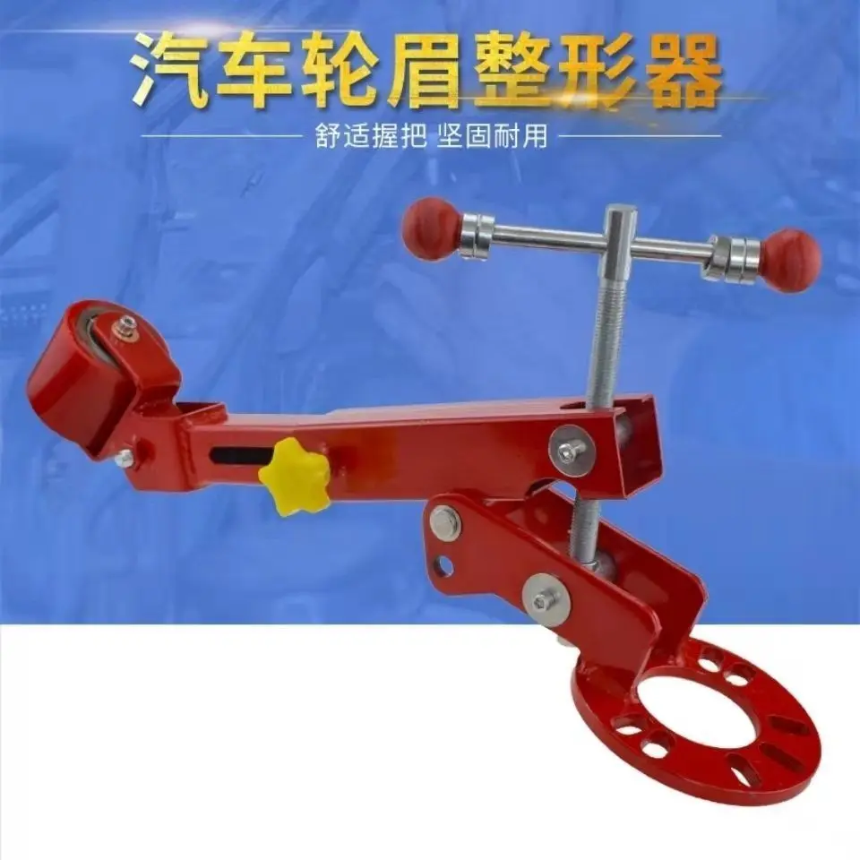 Car Wheel Roll Fender Repair Tool Auto Tire Reforming Extending Wheel Arch Guard Former Fender Roller Flaring Reforming Tool Kit