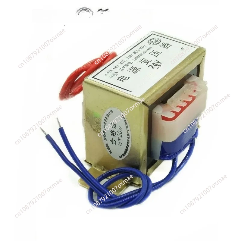 

EI57-20W Трансформатор 20 Вт/ВА 220 В 380 В до 6 В/9 В/12 В/15 В/18 В/24 В/одное напряжение (выход 2 провода) Источник питания переменного тока