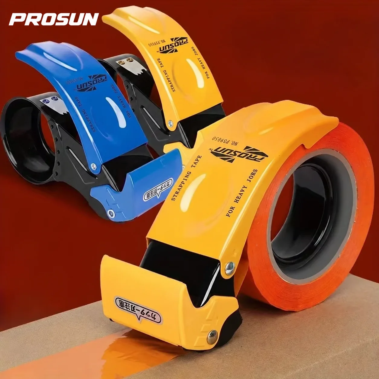 PROSUN Heavy Duty Handheld Packaging Tape Dispenser, Automatic Cutting & Sealing, Metal Structure for Efficient Sealing of Boxes