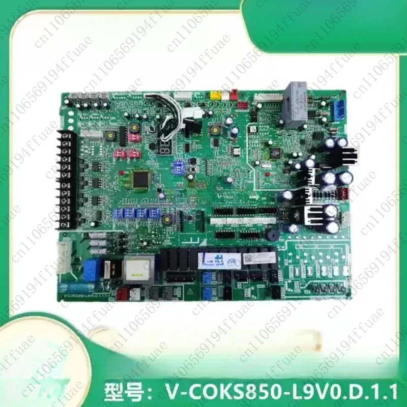 Central Air Conditioning Multi Split Outdoor Motherboard V-KS850-LV0.D.1