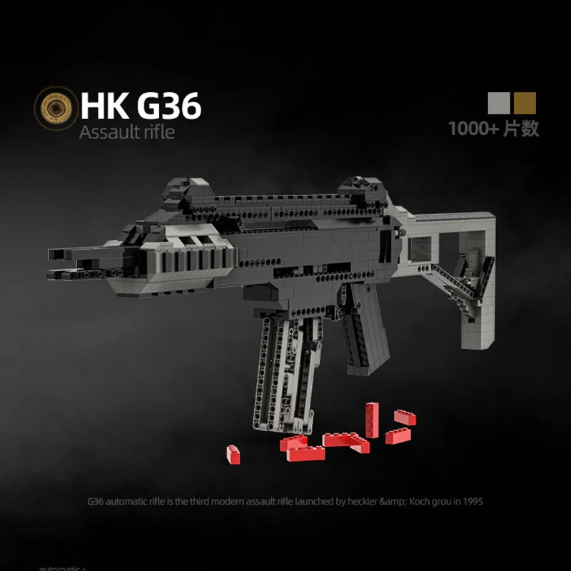 1018PCS Technical HK G36 Assault Rifle Building Blocks Shell Ejection Shootable MOC Gun Model Assembly Bricks Toy Gift For Adult