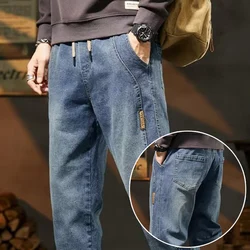 High Quality Brand Men's Baggy Harem Denim Pants Vintage Streetwear Casual Trousers Comfortable Elastic Waist Design Jeans Male
