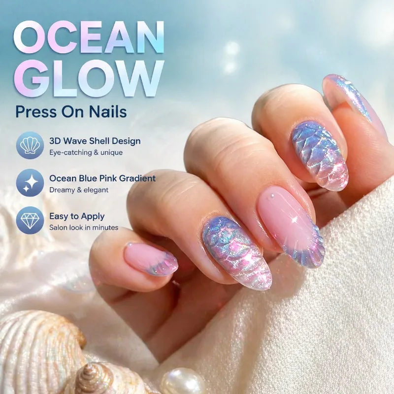 Ocean Style Almond Press on Nails Pink Blue Gradient Hue 3D Stereo Pearl Ornament Textured Surface Delicate Marine Aesthetic