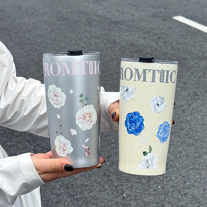 1pc Good-looking Stainless Steel Insulated Cup, 520ml Floral Pattern Straw Tumbler, Portable Car Water Mug