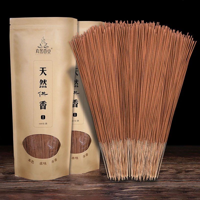 Sandalwood Natural Incense Sticks Enshrined Buddha's Family Worship Ancestors Guanyin Temple God Wealth Purifying Air Joss Stick