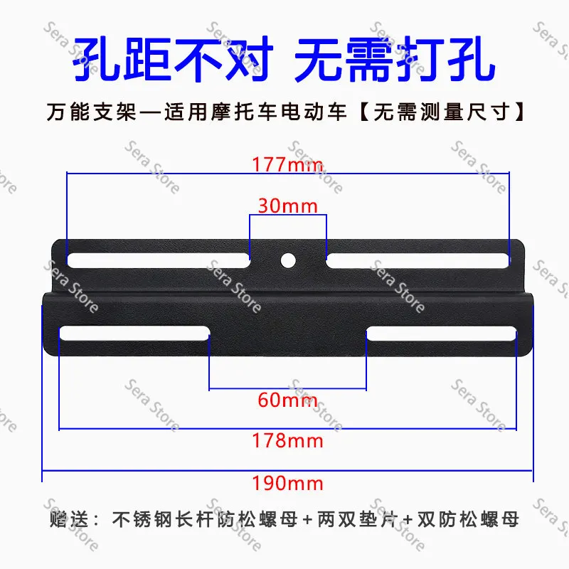 Quick-Dismantle & Quick-Install Car Bracket - Heavy-Duty Mounting Rack for Side/Roof Tent