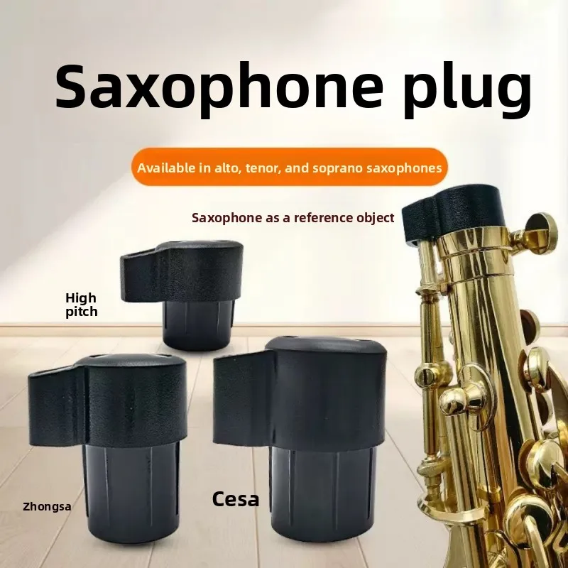 

2/3 Pcs Tenor Saxophone End Plug ABS Sax Mouth End Plug with Anti-button Bump Portable Sax Parts Woodwind Instrument Accessories