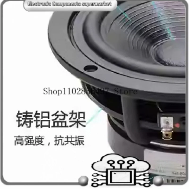 

Для HIFI 5,5-дюймового 152 мм среднечастотного басового динамика НЧ-динамика ​ Специальный ручной барабанный лоток для бумаги Audience Mid-Bass 6 Ом 40-80 Вт 1 шт.