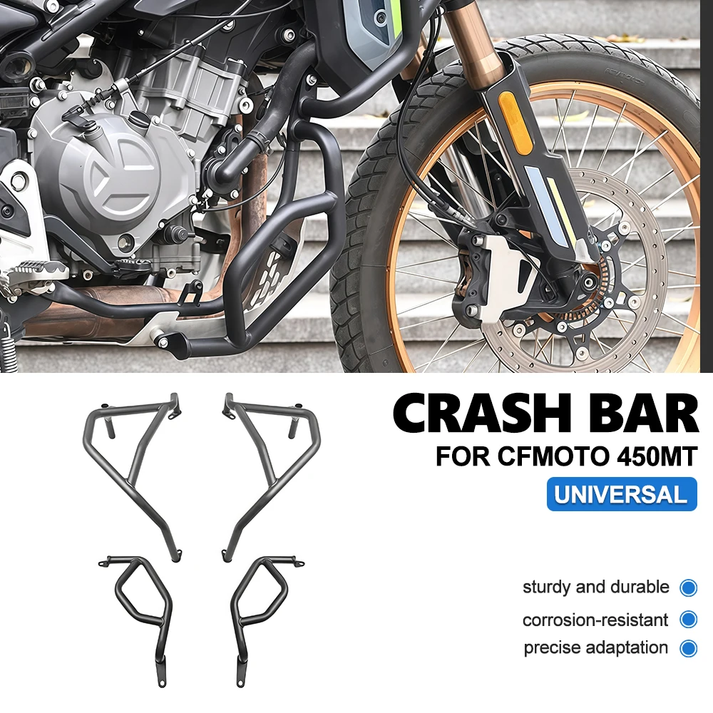 For Spring Breeze 450MT Motorcycle Side Frame Guard Cover Frame Protection Fairing Pane  Anti-fall Bumper Modified Accessories