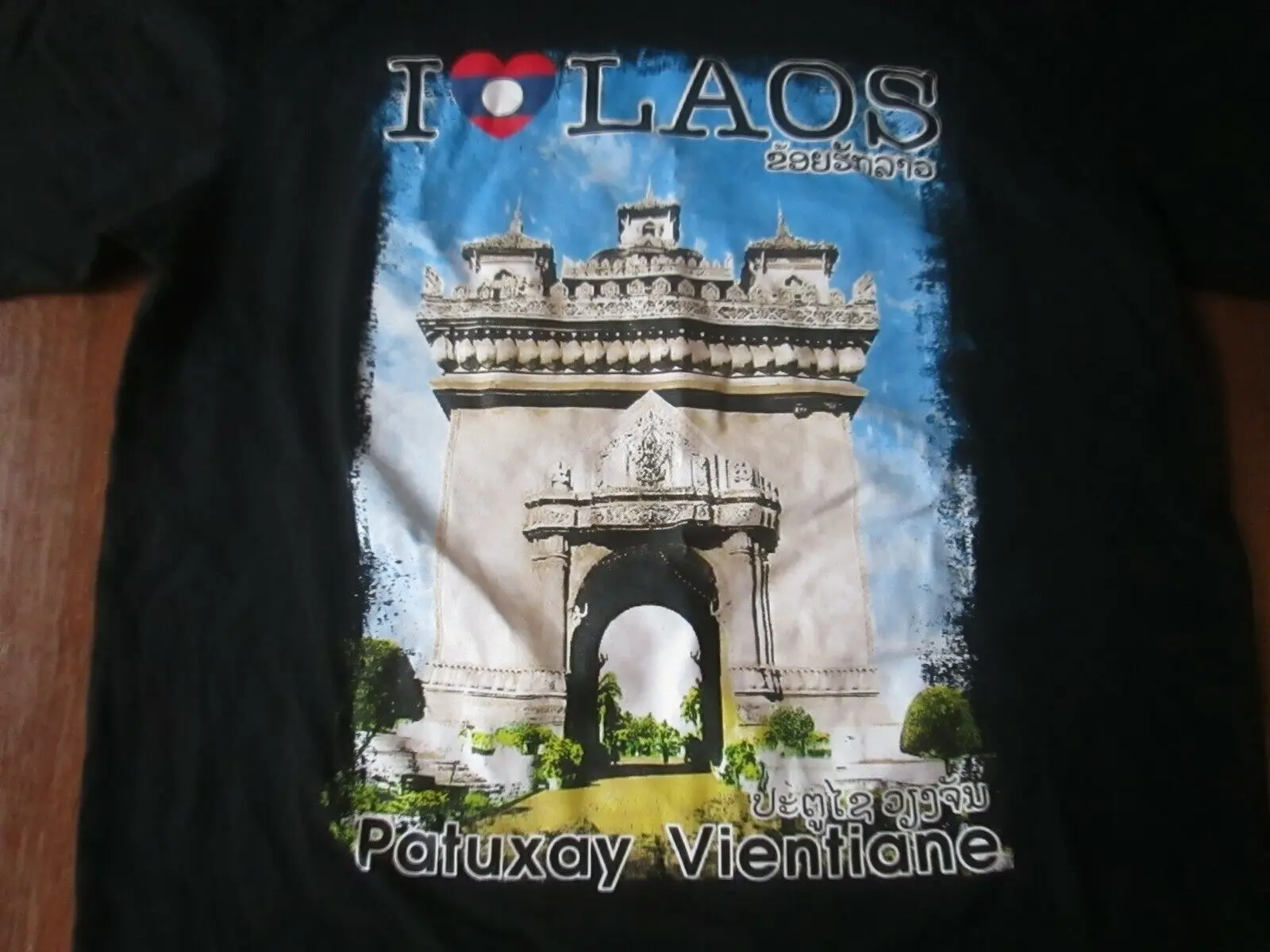 Augustza I LOVE LAOS Patuxay Vientiane T Shirt Size Large Black Made in Thailand long or short sleeves