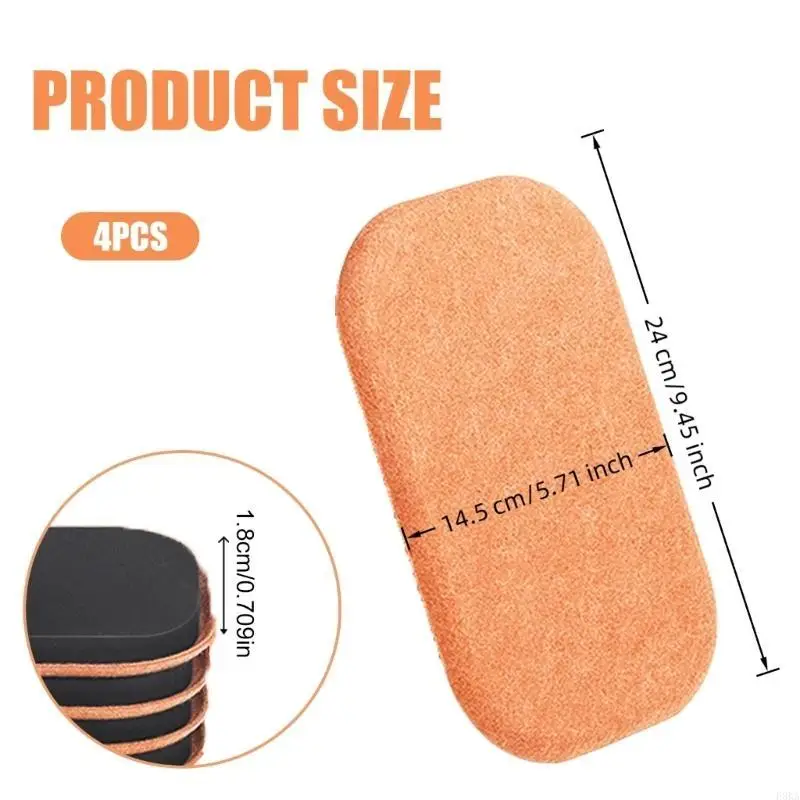 لباد أثاث مستطيل قوي وضوضاء بدون شريحة لا اهتزاز وسادة أثاث 4 قطعة لخزانة الأريكة