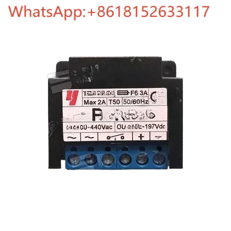 p4rp-f6-3a-tp50-50-60hz-ac-250-440v-dc-112-197v-ブレーキ整流器