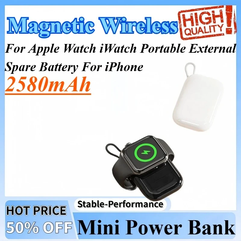 

2580mAh Portable Mini Power Bank Magnetic Wireless Charger For Apple Watch iWatch Portable External Spare Battery For iPhone