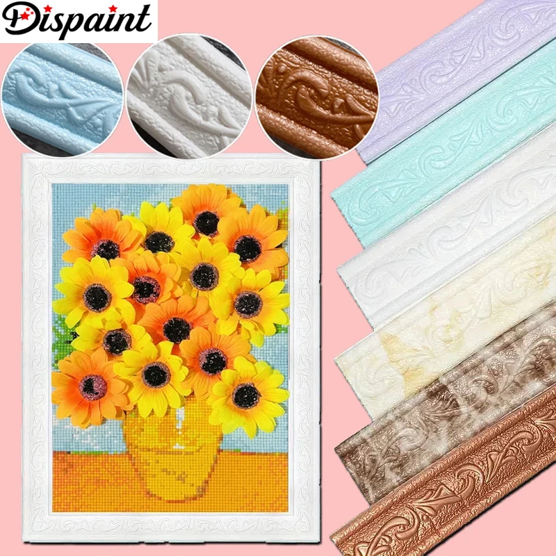 Dispaint 230cm/ม้วนกันน้ำอเนกประสงค์กรอบ3D โฟม DIY ภาพสีน้ำมันลายเพชรขอบตกแต่งขอบขอบ