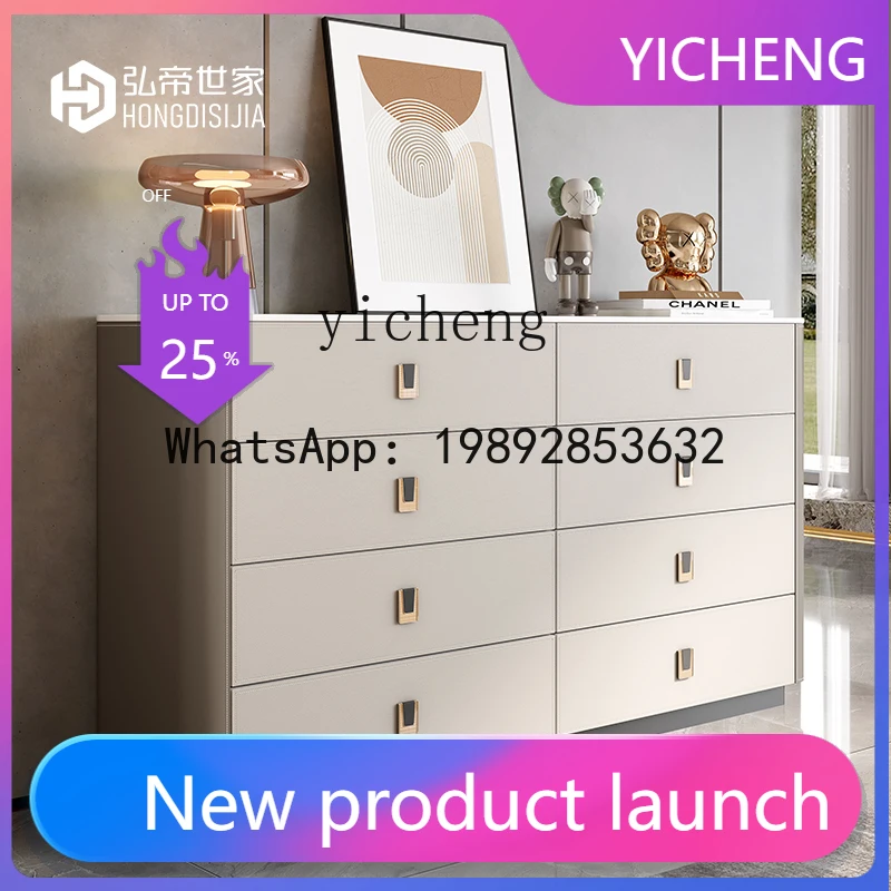 A29 Side Cabinet Multifunctional Eight Pumps Locker Bedroom Side Saddle Leather