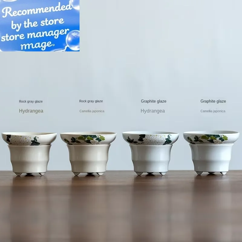 

Винтажный серый чайный фильтр в японском стиле, керамический ситечко для чая кунг-фу, нулевой заварочный чайник