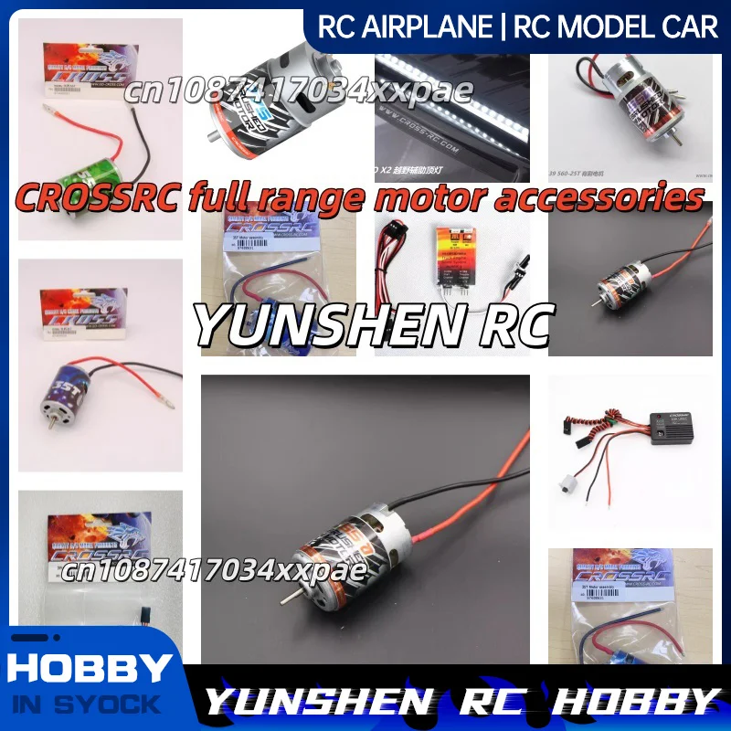 

Crossrc Electronic Products All Motors, Motors, Gear Shifters, Servos, 3kg Lights, Speed Reducers, Motors, Spotlights