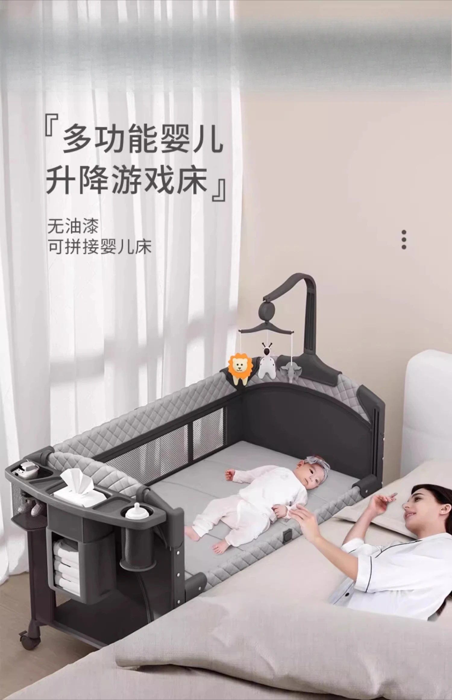 سرير كوين متعدد الوظائف، طاولة حفاضات أطفال محمولة قابلة للنقل