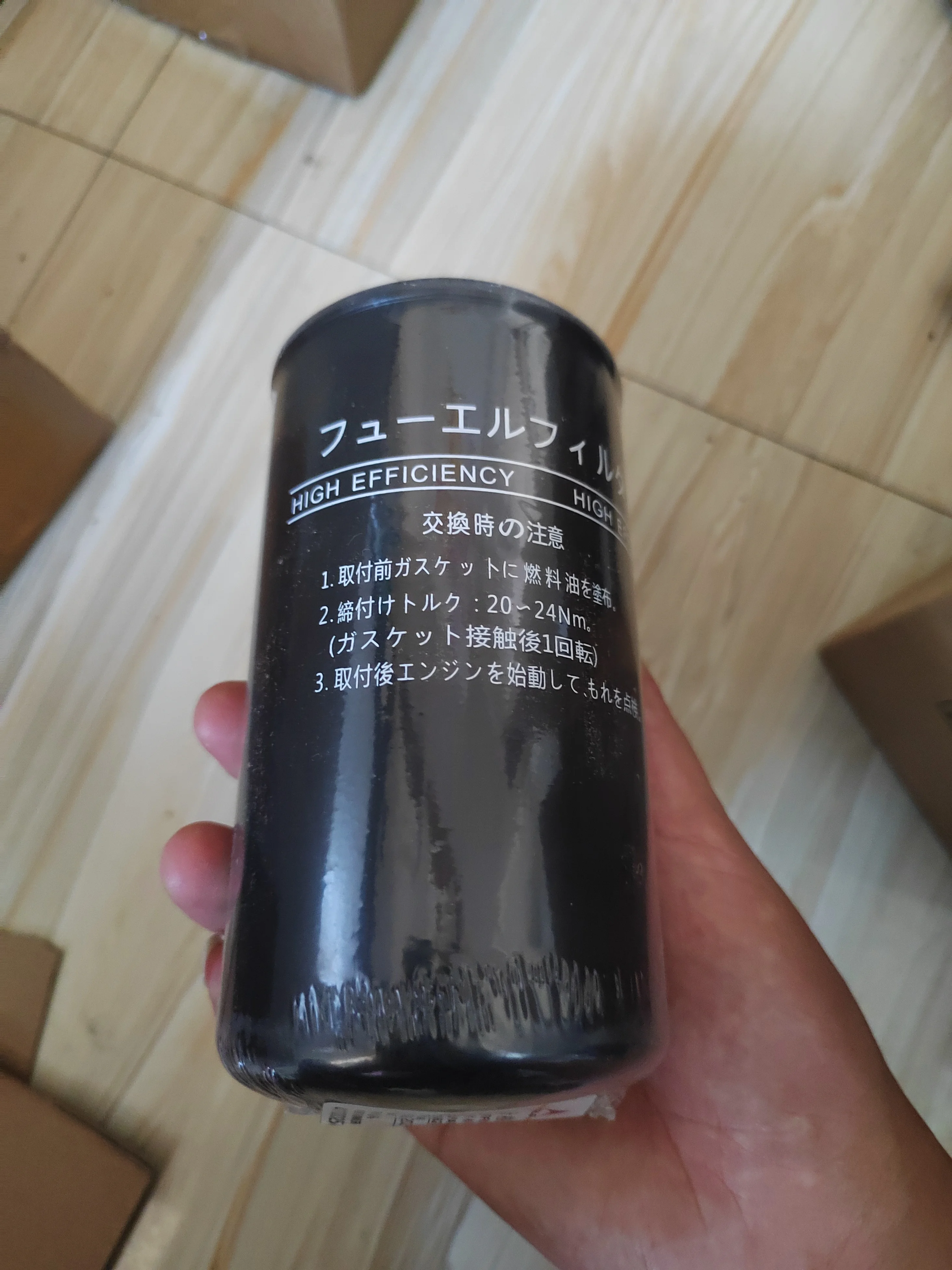 129C00-55800 Diesel Filter Tightening torque: 20~24 Nm