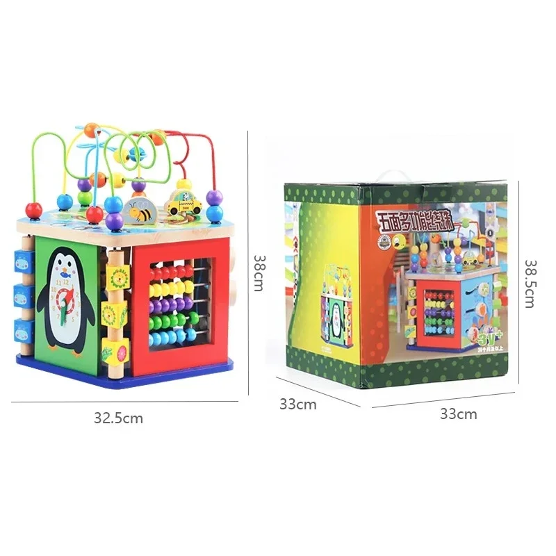 Educational Toys Cube Bead Labyrinth Toys Wooden Children's Big Bead Labyrinth