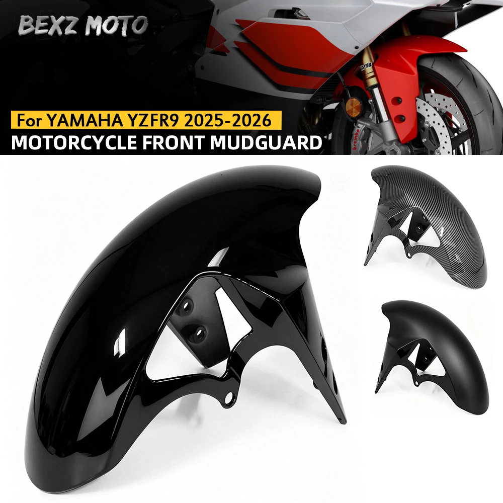 Motorcycle Front Fenders For YAMAHA YZF-R9 YZFR9 YZF R9 2025-2026 Splash Guards ABS Carbon Fiber