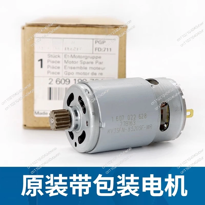 

Подходит для аккумуляторной ручной дрели Bosch с 15 зубьями TSR1080-2-LI, литиевая батарея GSR108-LI, двигатель 10,8 В, оригинальный двигатель