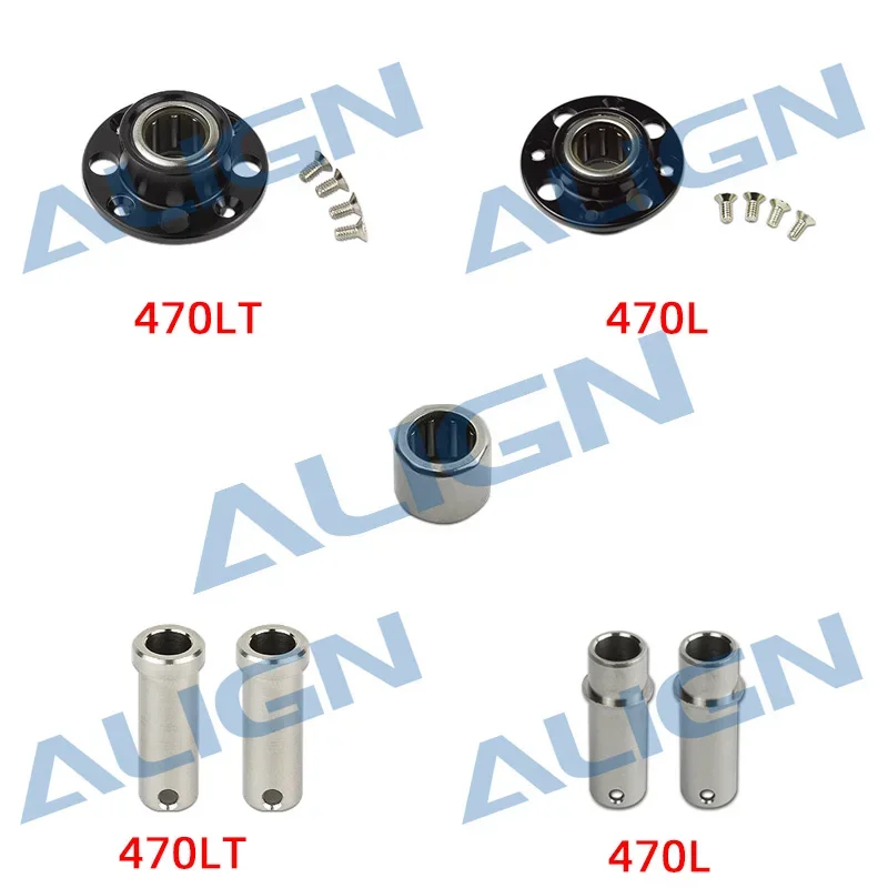 Align T-REX 470L Main Gear Case Set One-way Bearing Shaft H47G001XXW H47G006XXW trex 470 Spare parts RC Helicopter