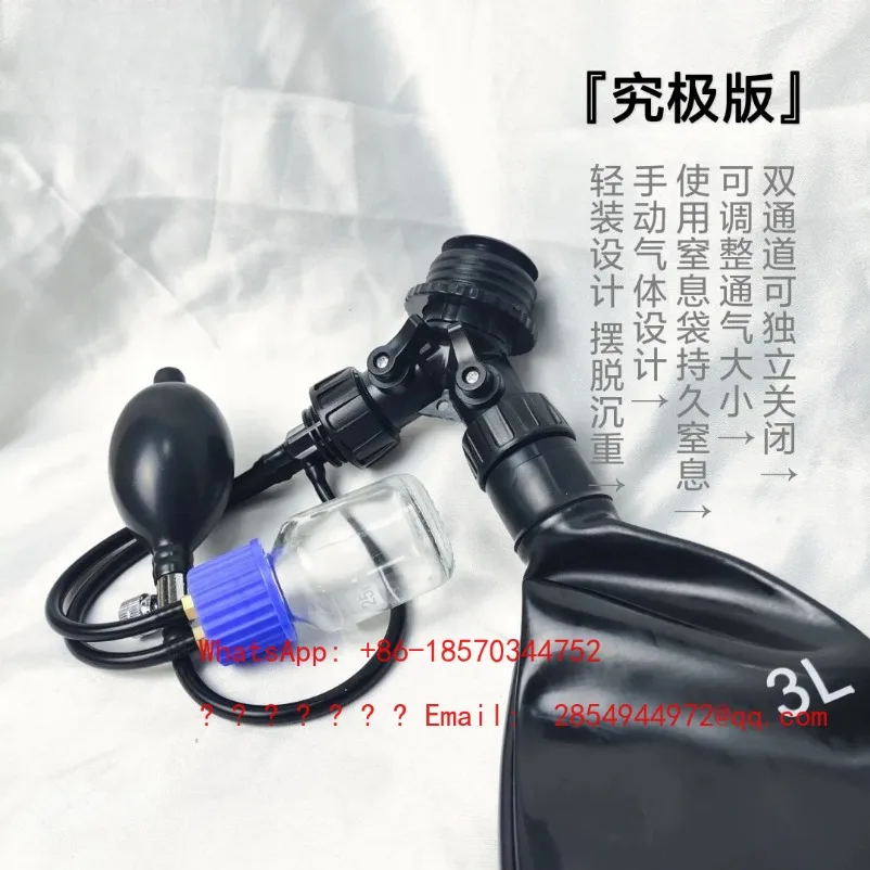 2026     Gas Introduction Special Airway Tube Metal Connector Rubber Hose Mask Accessories Breathing Parts